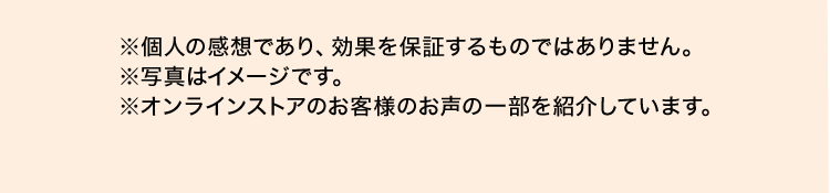 継続意向度は驚異の95%